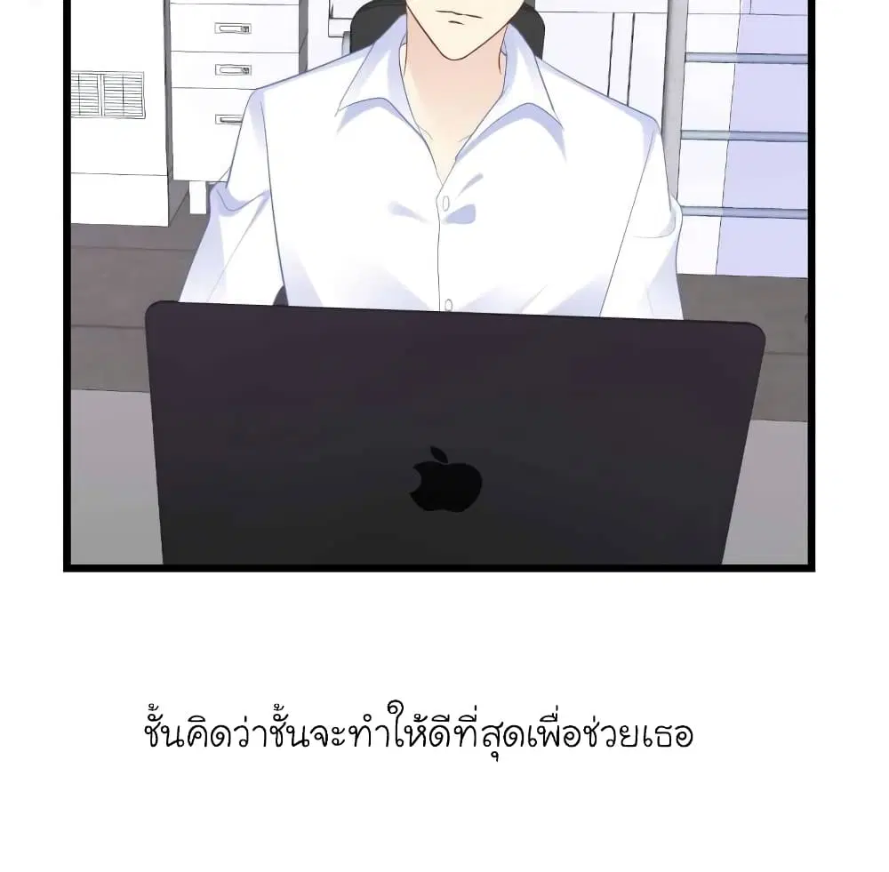 หน้า 14 จาก 25