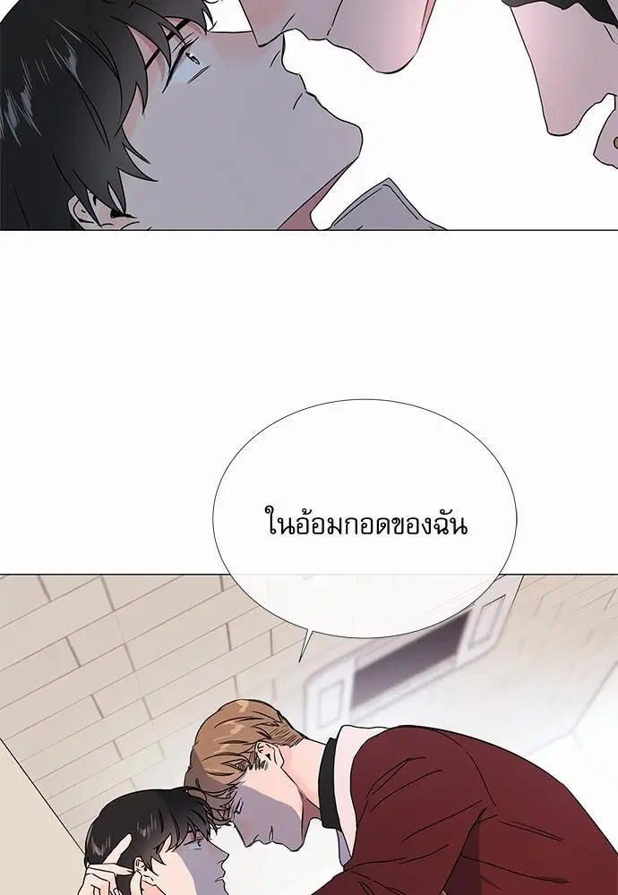 หน้า 53 จาก 56