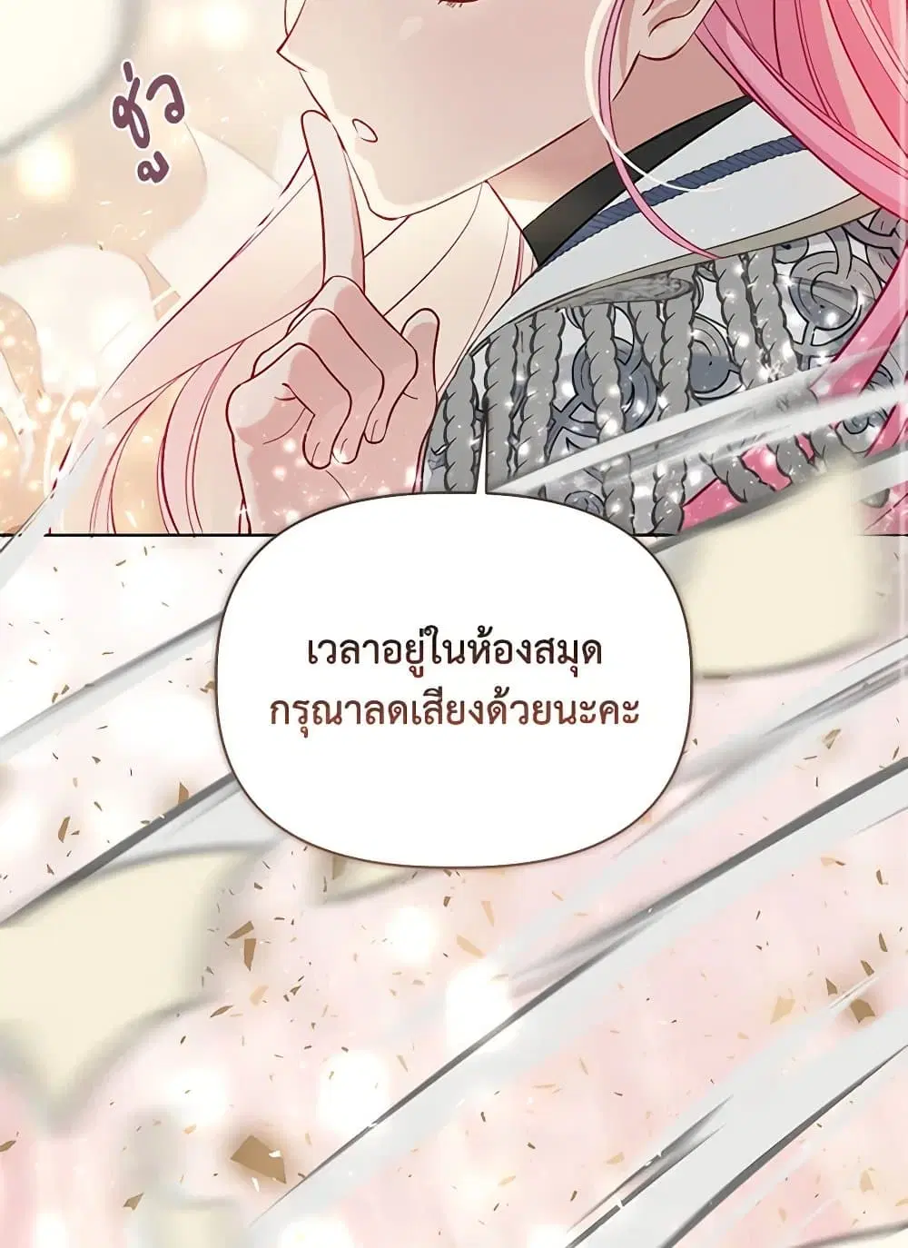 หน้า 47 จาก 101