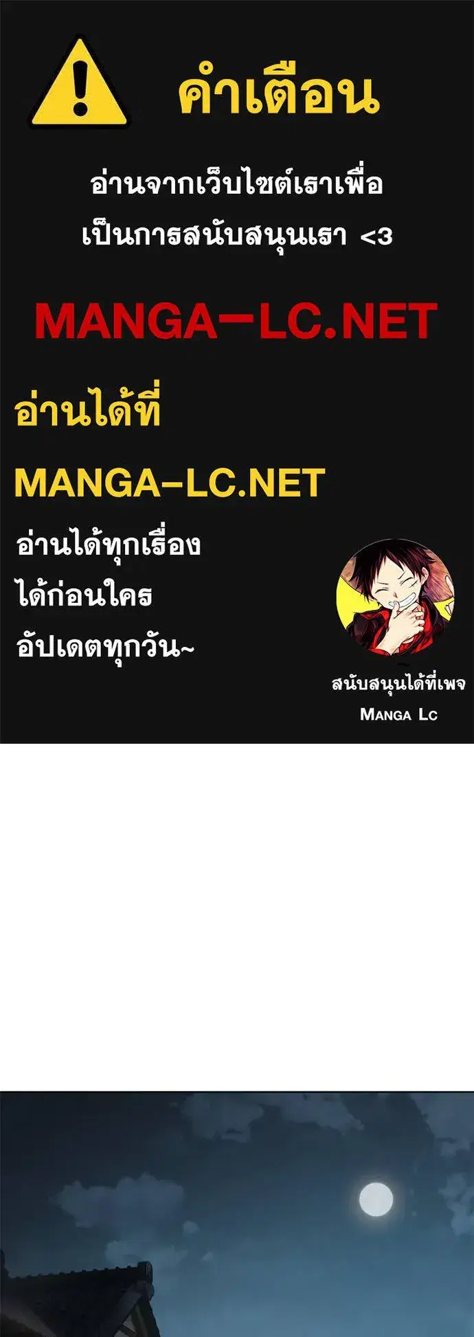 หน้า 1 จาก 222
