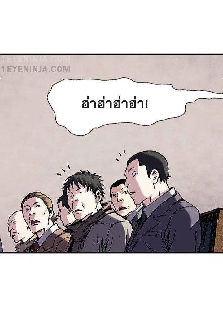 หน้า 19 จาก 39