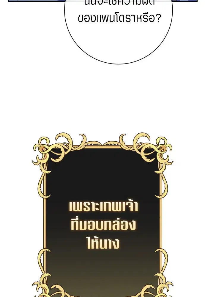 หน้า 113 จาก 168