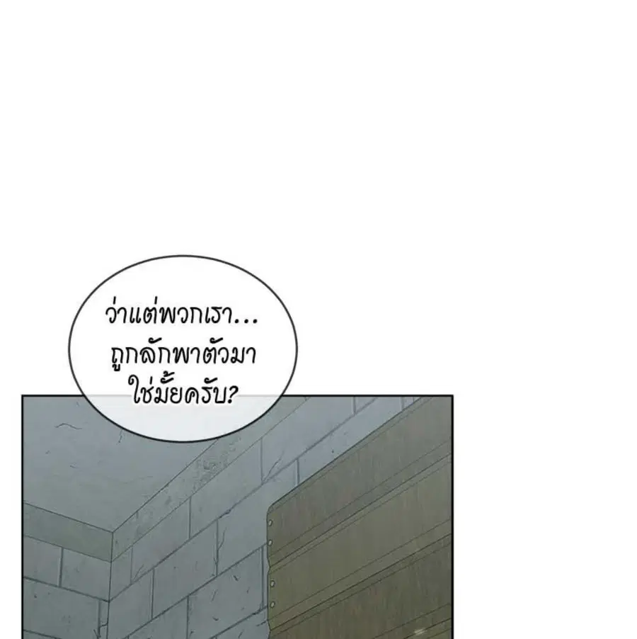หน้า 43 จาก 134