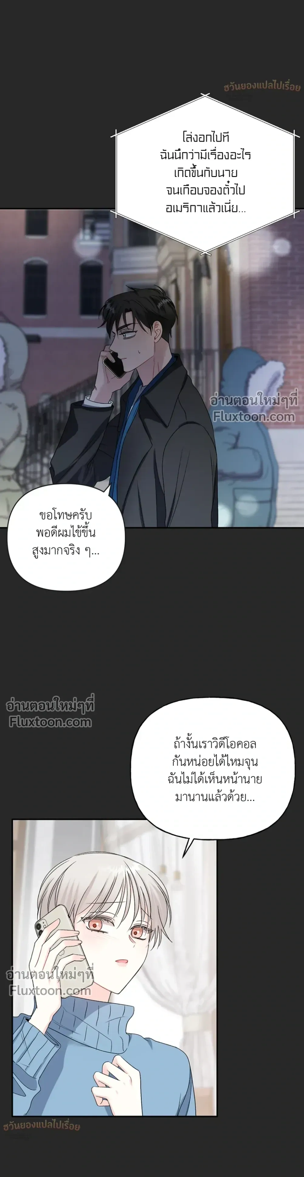 หน้า 9 จาก 31