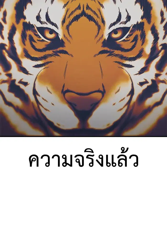 หน้า 8 จาก 157