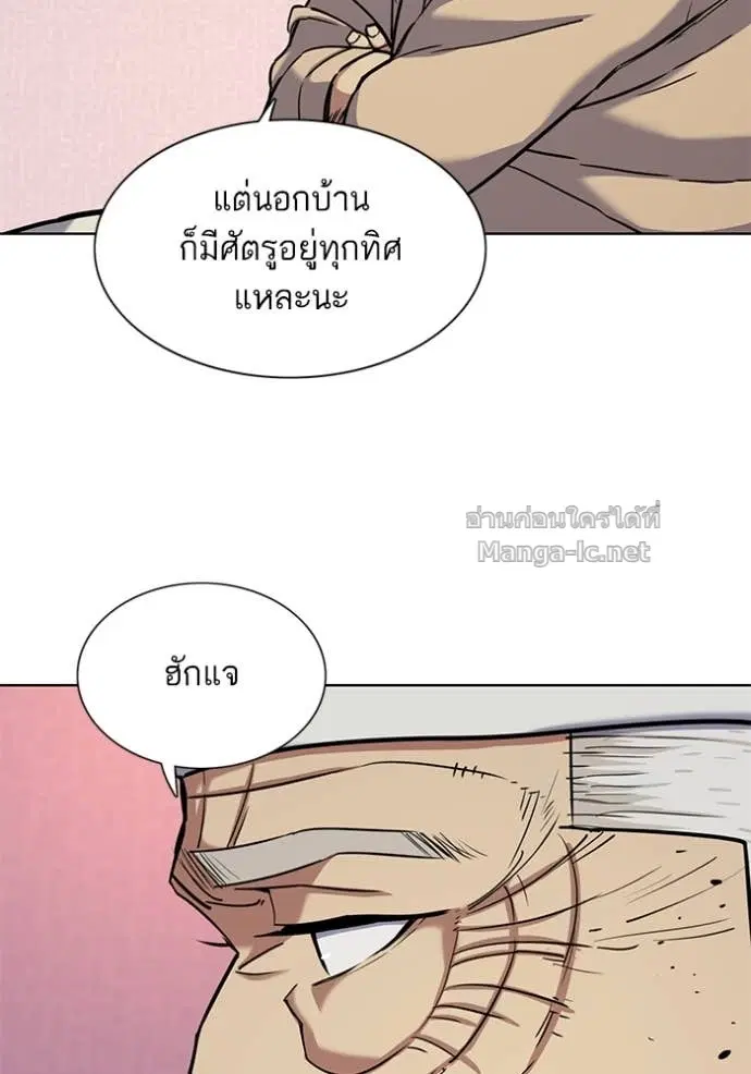 หน้า 36 จาก 122