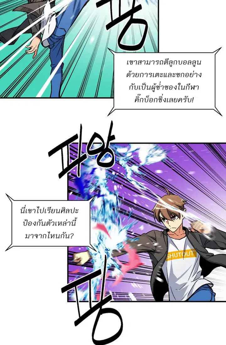 หน้า 40 จาก 47