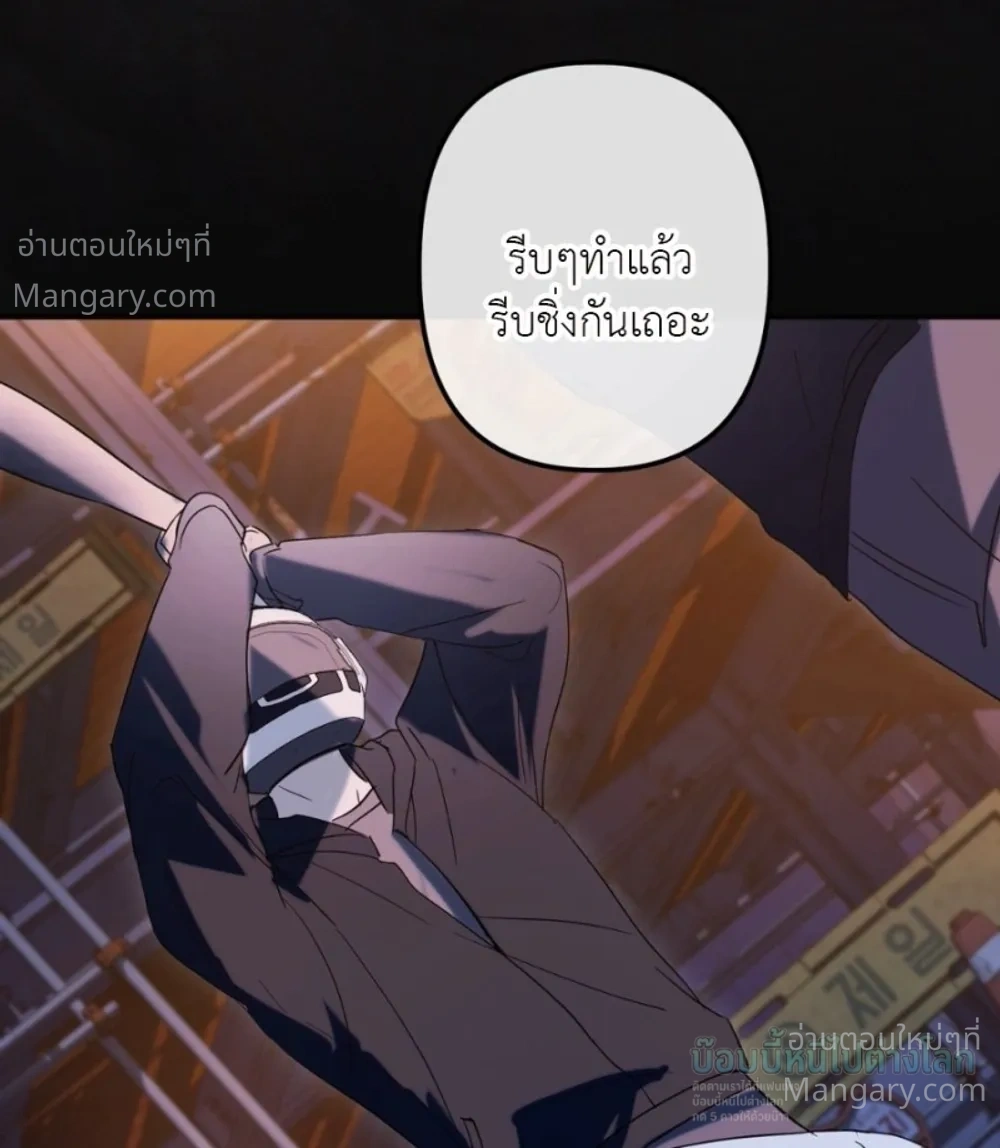 หน้า 19 จาก 44