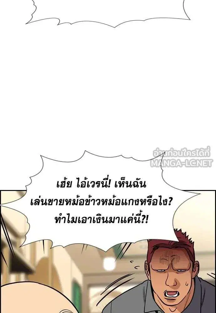 หน้า 76 จาก 134