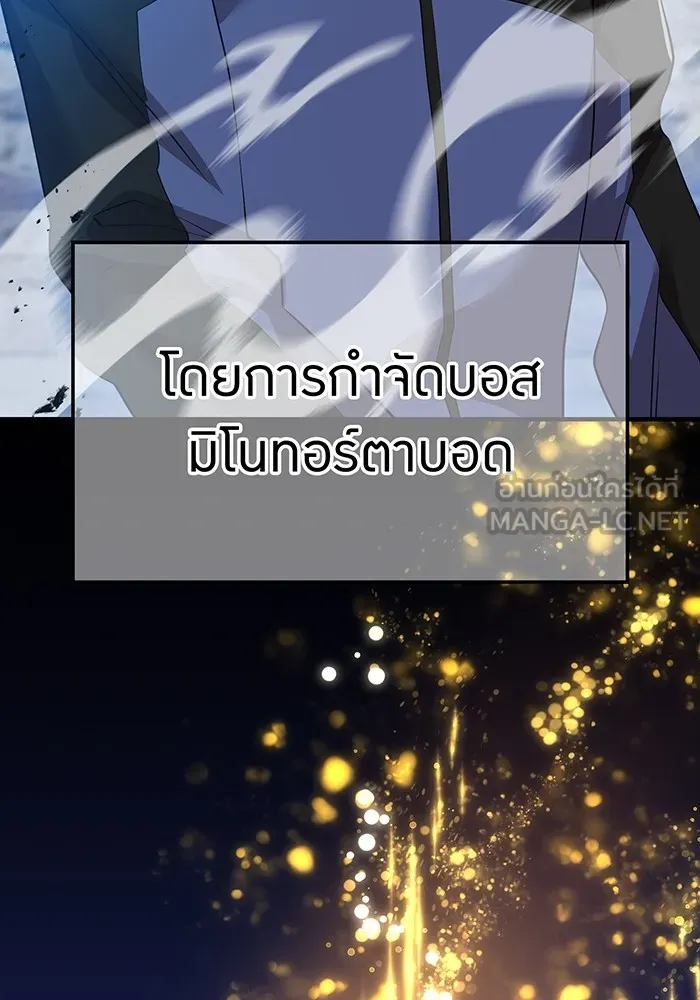 หน้า 162 จาก 166