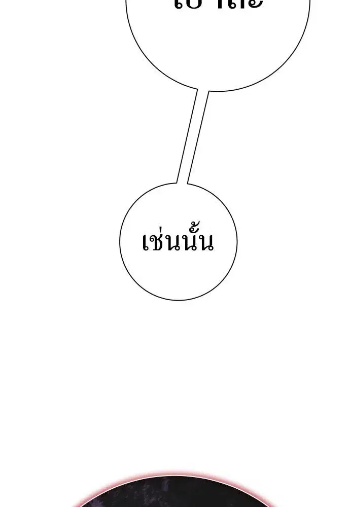 หน้า 11 จาก 223