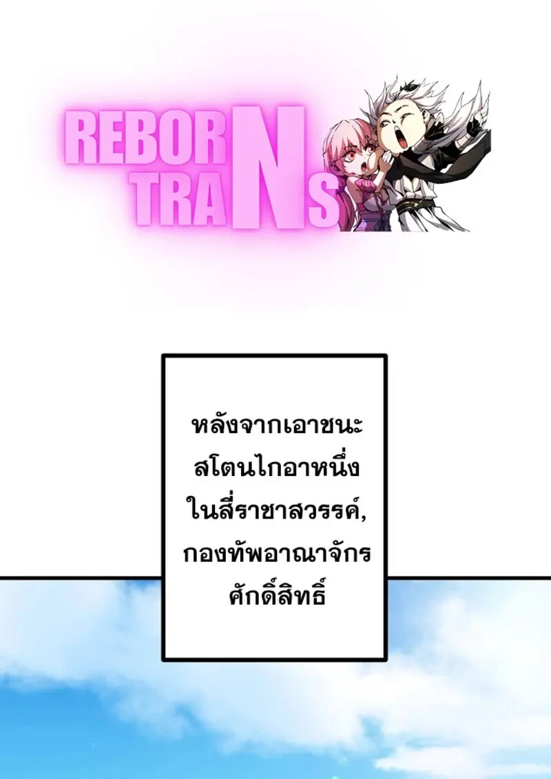 หน้า 1 จาก 116