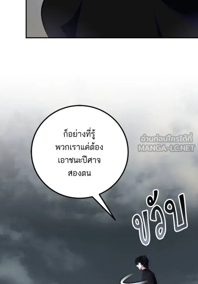 หน้า 39 จาก 123