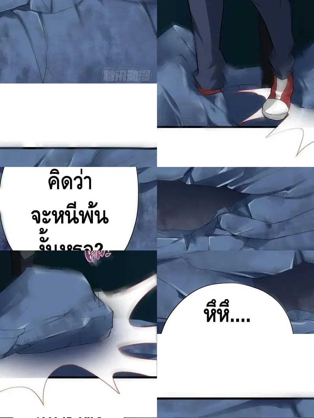 หน้า 9 จาก 11