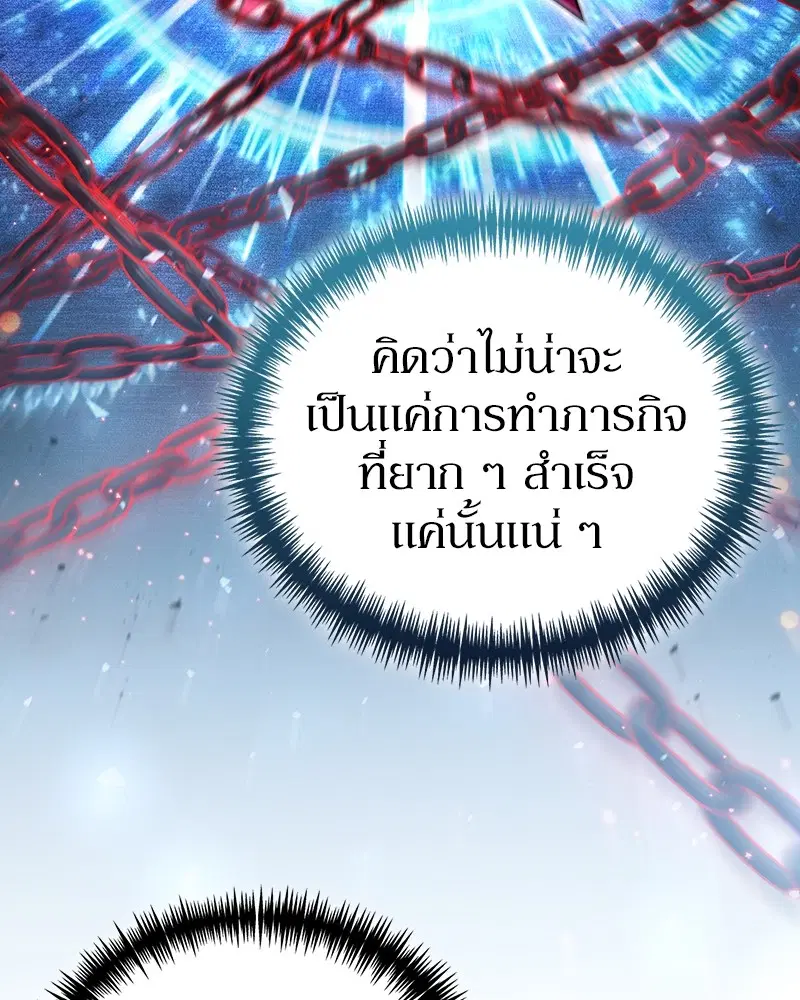 หน้า 42 จาก 122