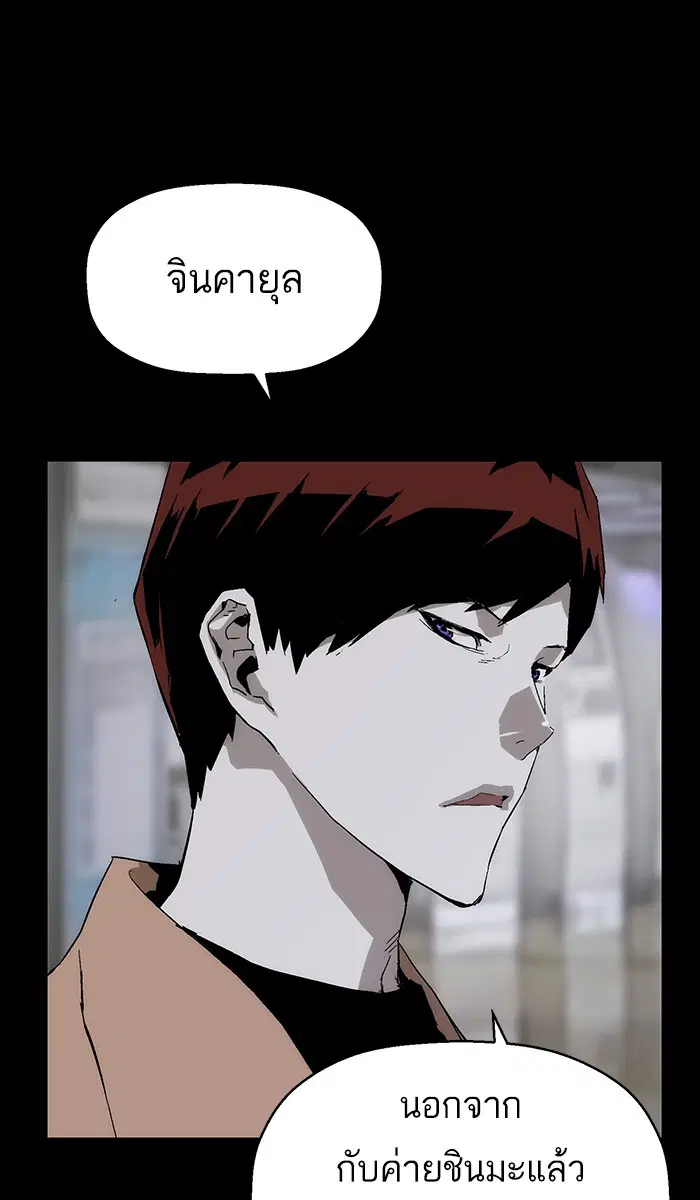 หน้า 92 จาก 139