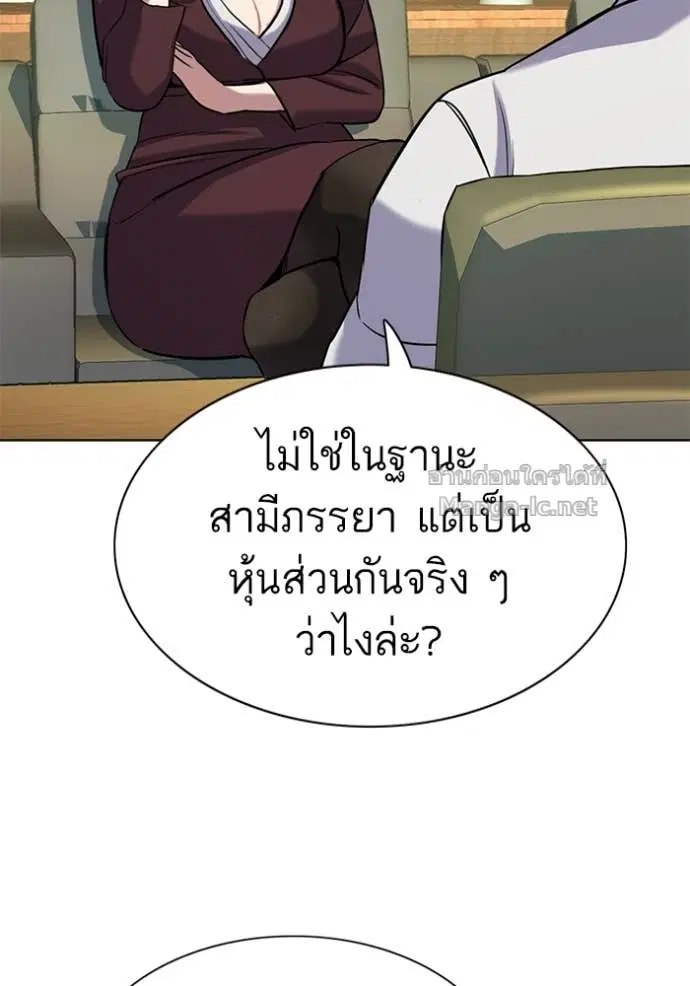 หน้า 13 จาก 135