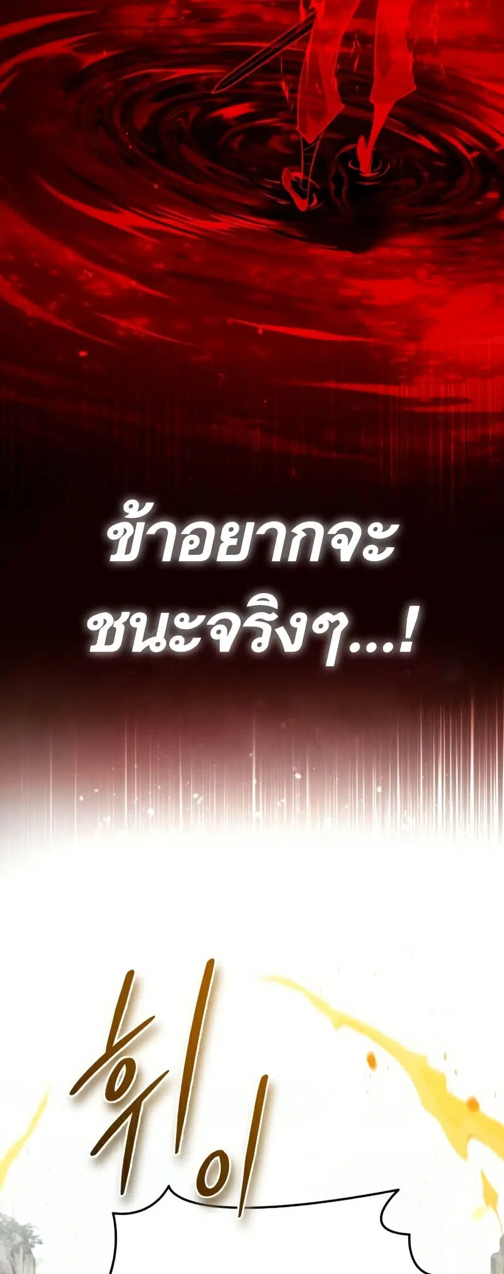 หน้า 50 จาก 93