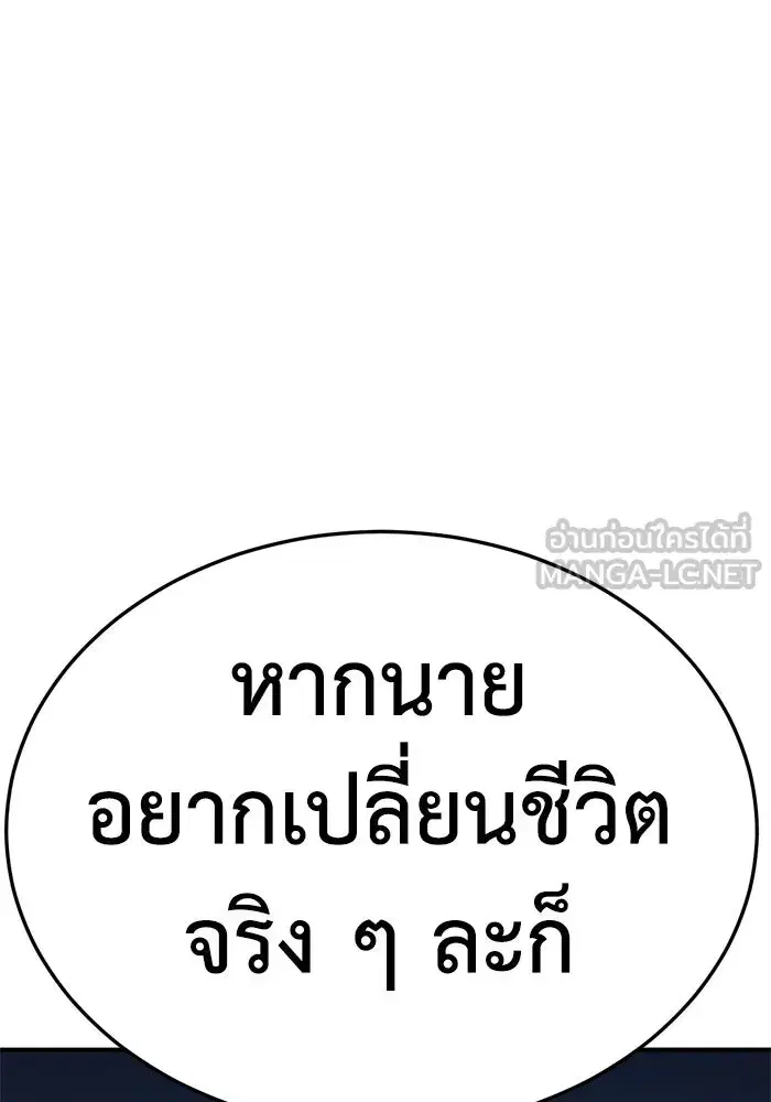 หน้า 6 จาก 188