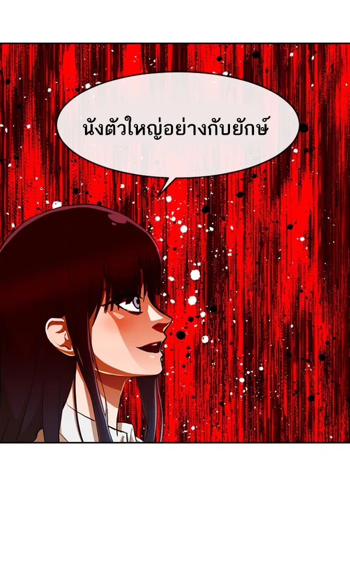 หน้า 30 จาก 110
