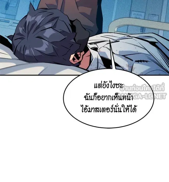 หน้า 71 จาก 136