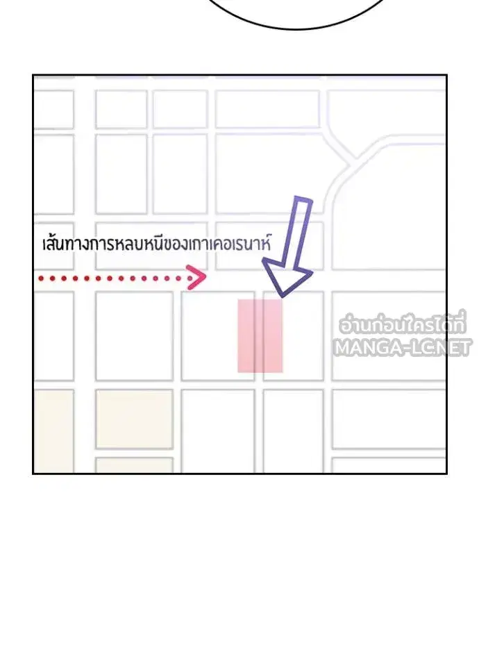 หน้า 56 จาก 103