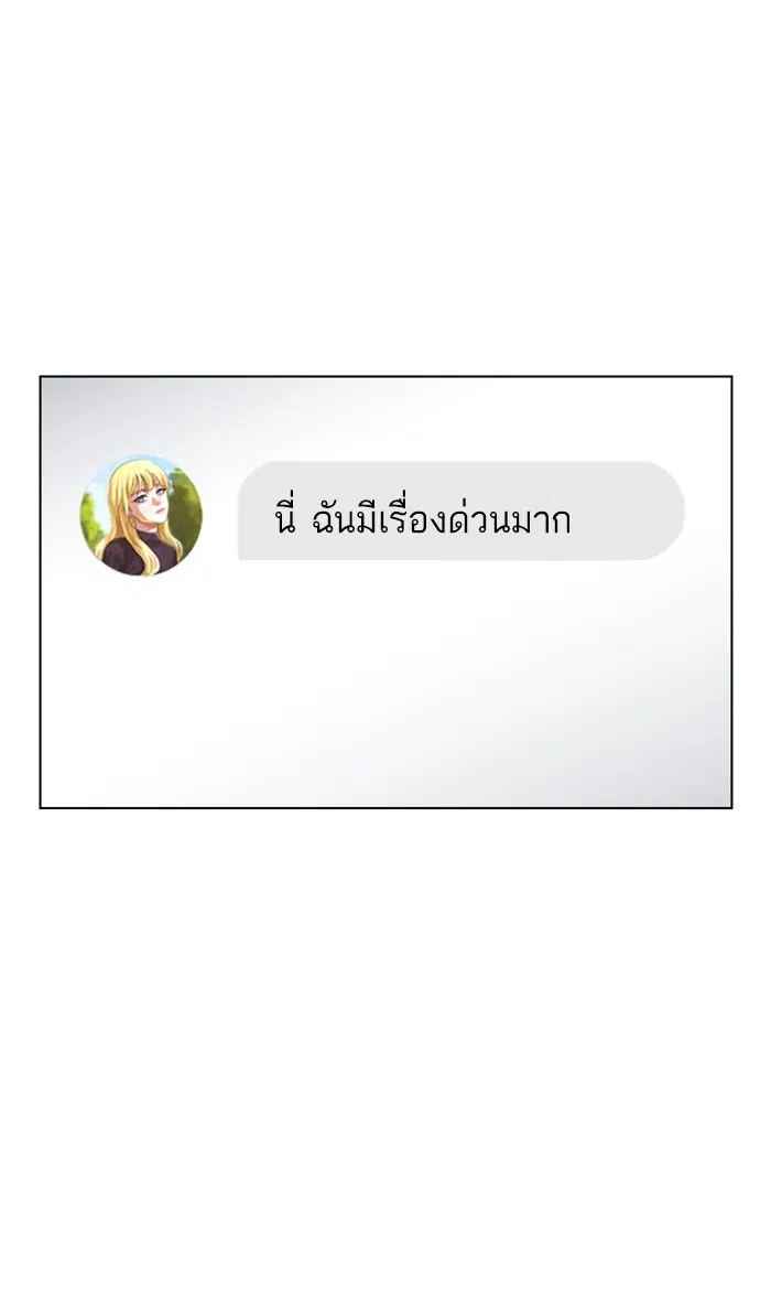 หน้า 115 จาก 124