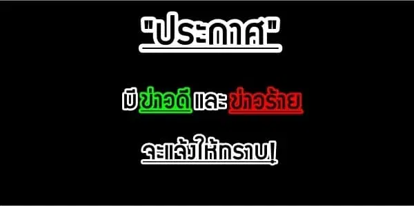 หน้า 10 จาก 14