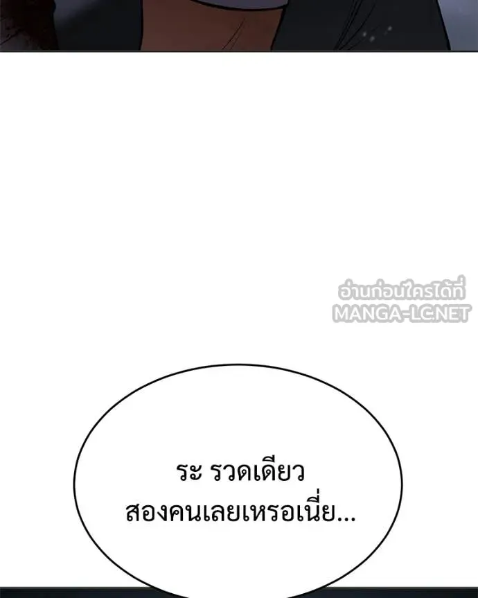 หน้า 13 จาก 238