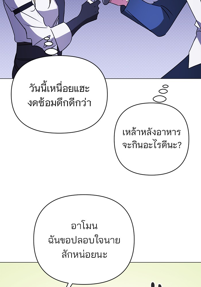 หน้า 90 จาก 117
