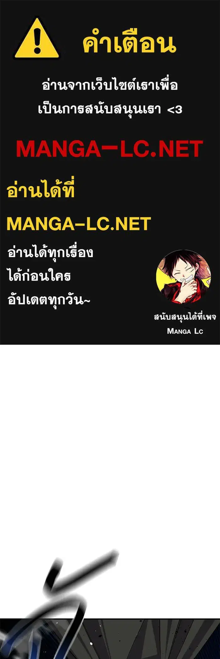หน้า 1 จาก 153