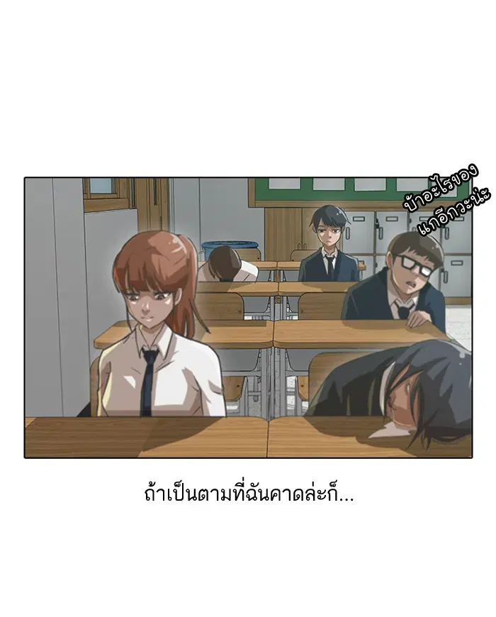 หน้า 9 จาก 76