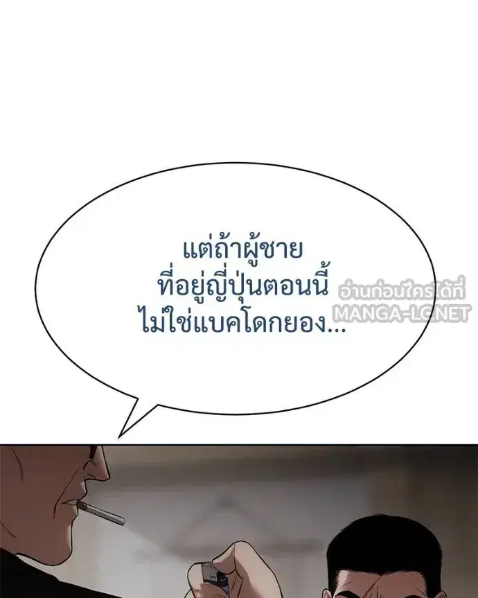 หน้า 10 จาก 232
