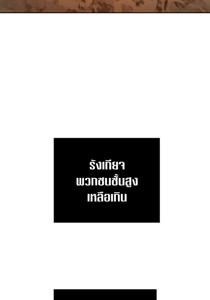 หน้า 28 จาก 193