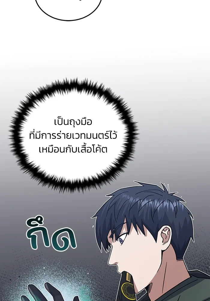 หน้า 123 จาก 130