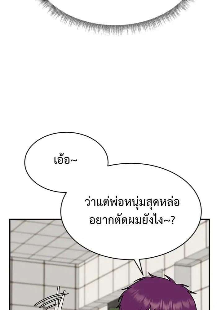 หน้า 109 จาก 176