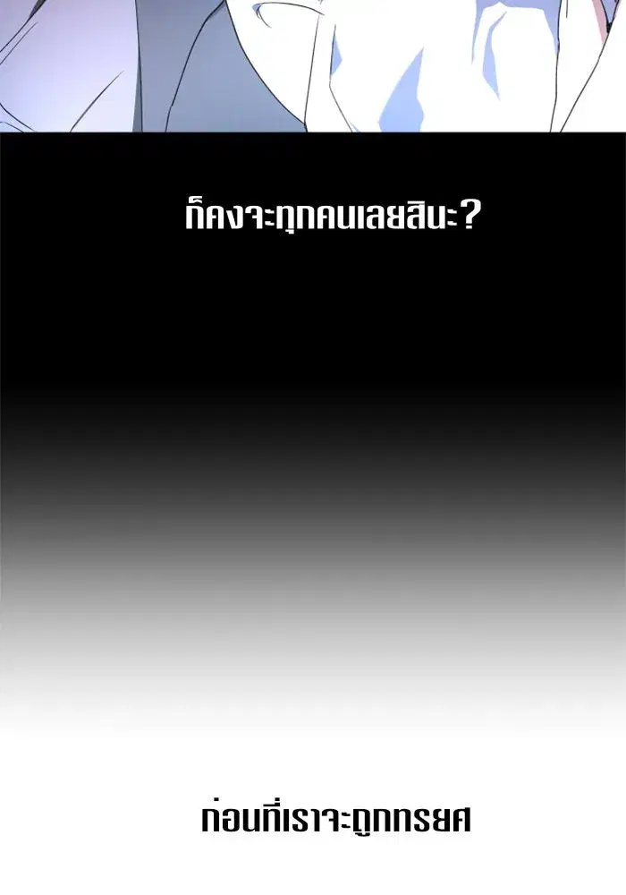 หน้า 22 จาก 154