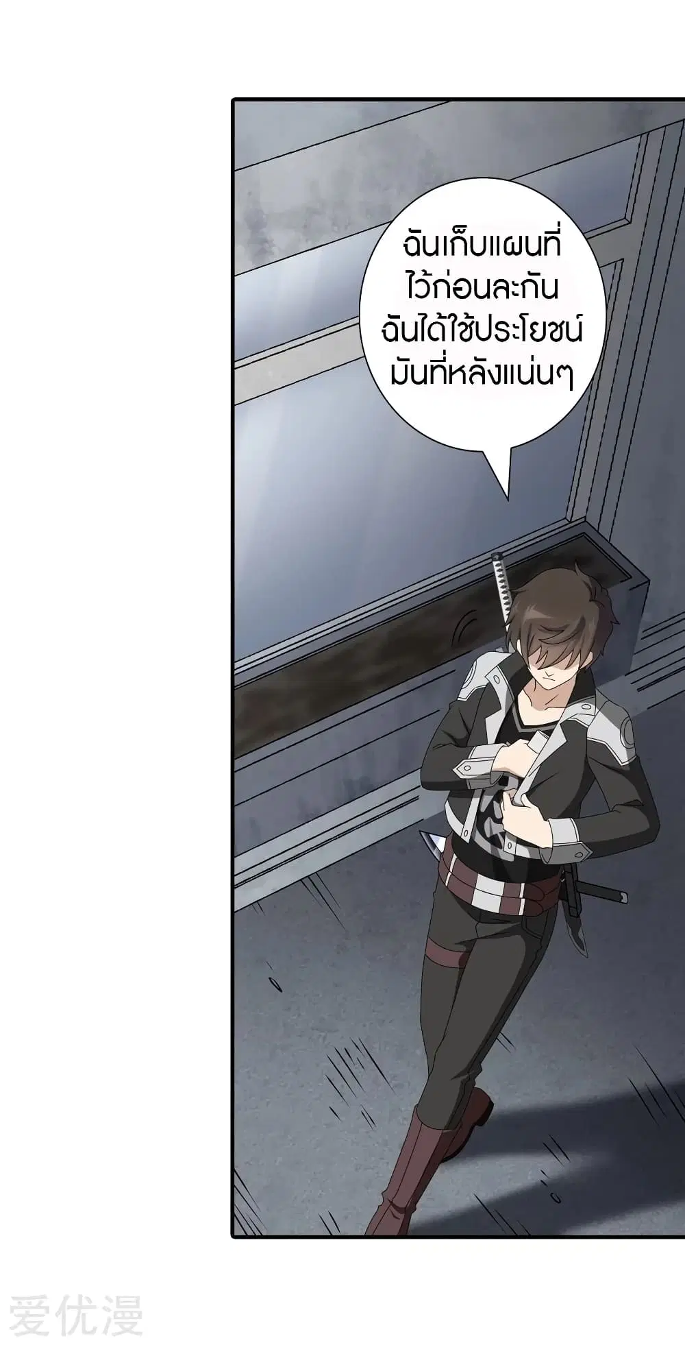 หน้า 26 จาก 56