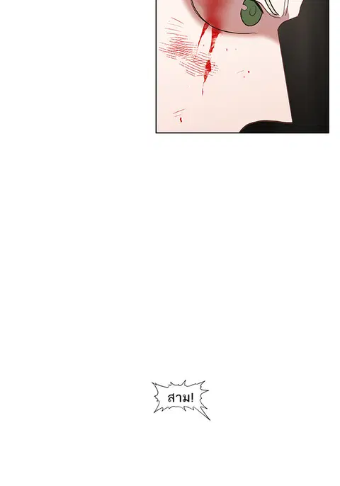 หน้า 33 จาก 135