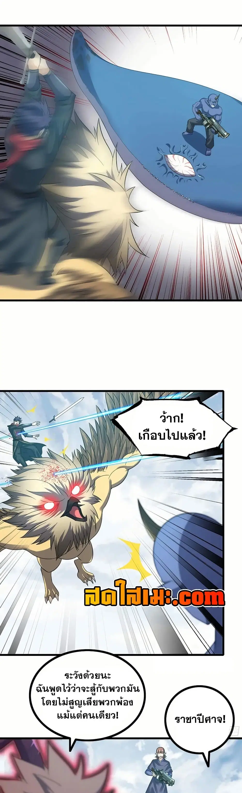 หน้า 10 จาก 15