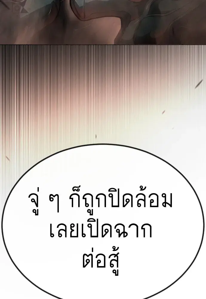 หน้า 79 จาก 271