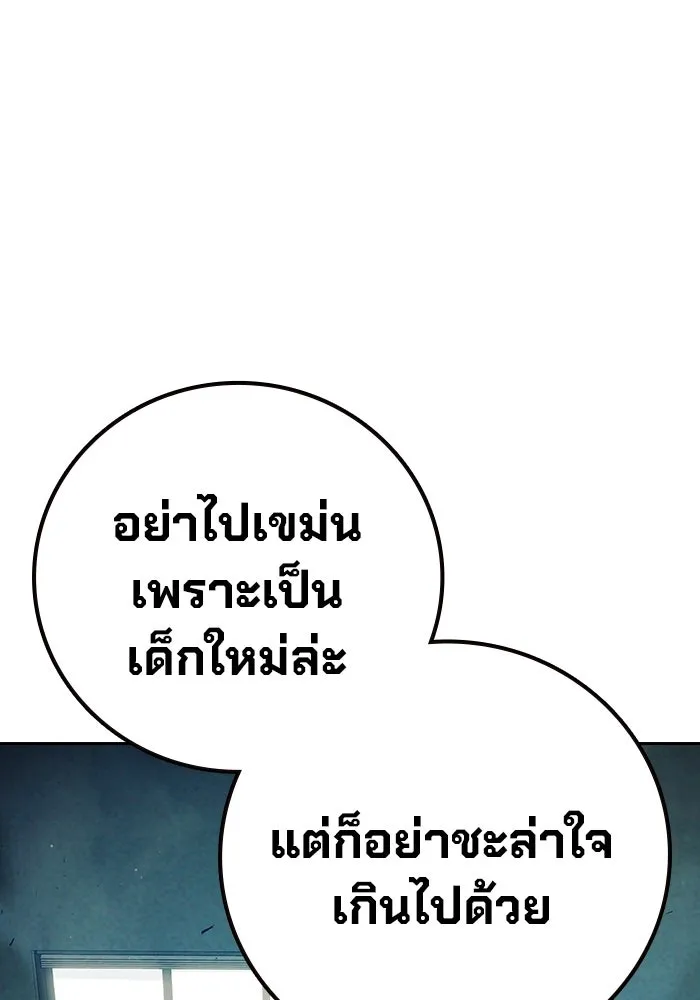 หน้า 70 จาก 225