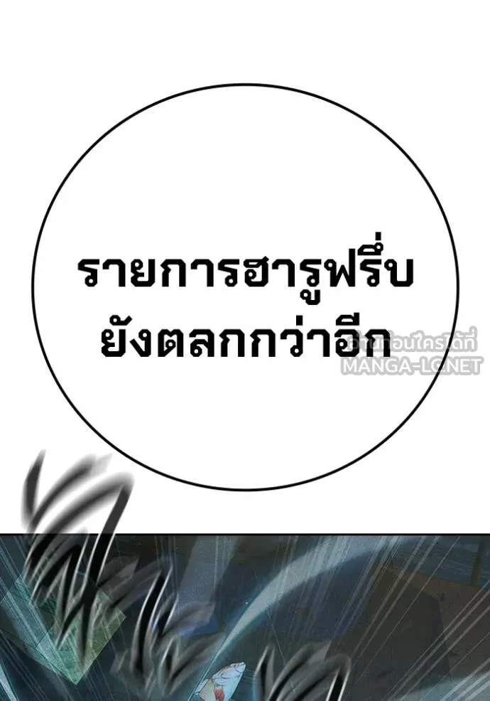 หน้า 60 จาก 231