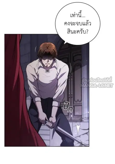 หน้า 72 จาก 97