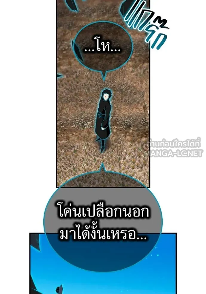 หน้า 66 จาก 149