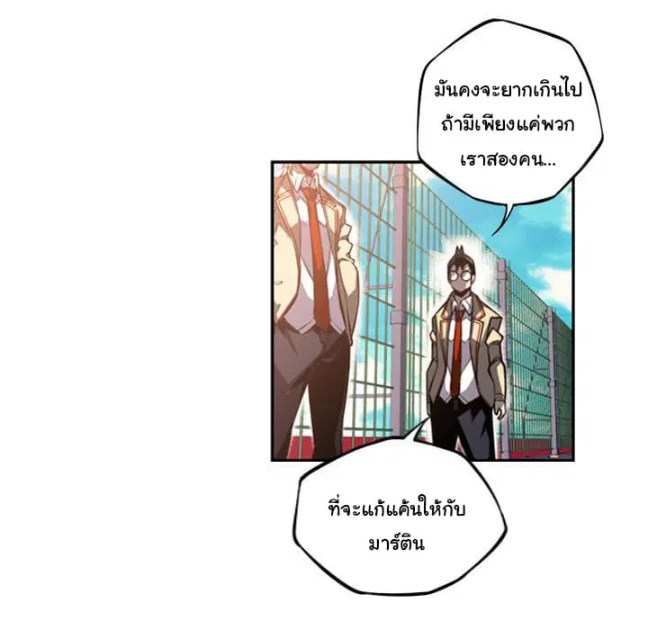 หน้า 67 จาก 92
