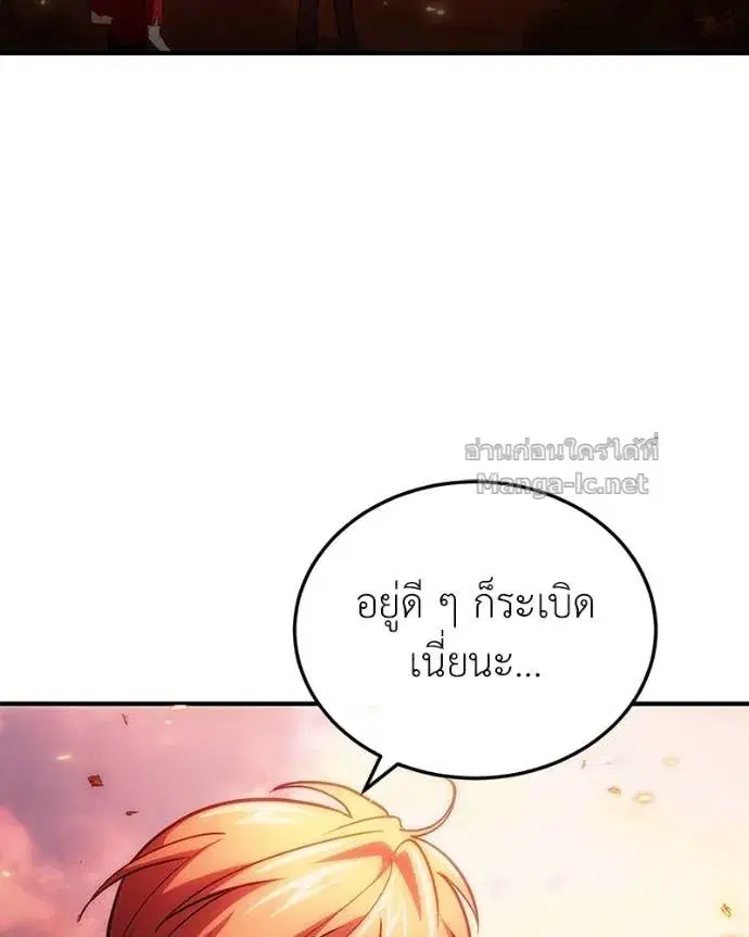 หน้า 4 จาก 164