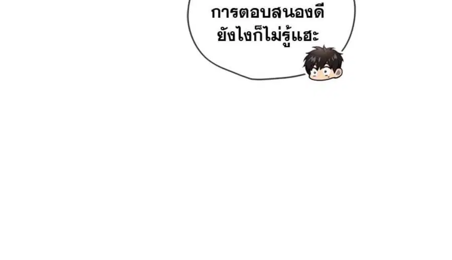 หน้า 27 จาก 162