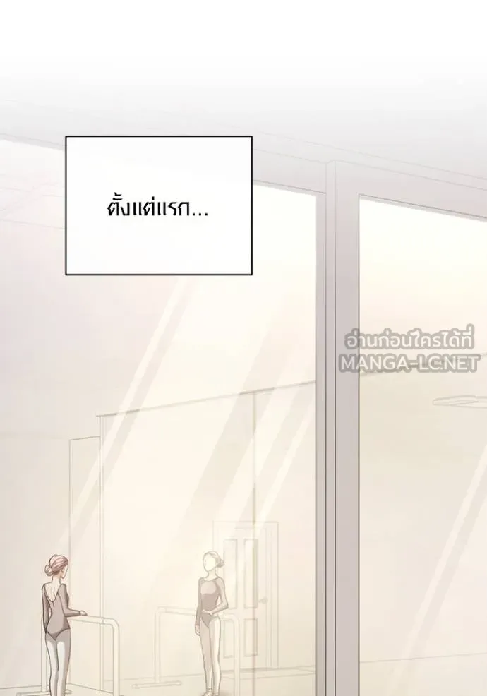 หน้า 74 จาก 135