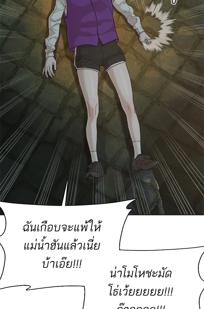หน้า 162 จาก 199